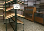  locaux commerciaux pour vente à Huelva, avda. andalucia photo