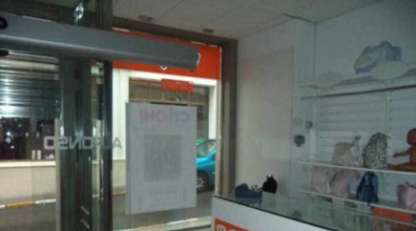 Local comercial