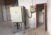Nau Industrial
en venda
amb 343m² a Almendralejo, carretera sevilla foto