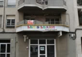 150m² commercial premises for rent in Tortosa, photo