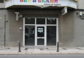 150m² commercial premises for rent in Tortosa, photo