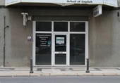 150m² commercial premises for rent in Tortosa, photo