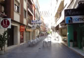 77m² office for sale in Córdoba, photo