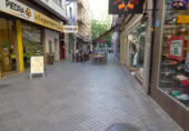 77m² office for sale in Córdoba, photo