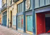  bar pour vente à Laredo, Calle Menéndez Pelayo photo