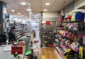 230m² commercial premises for rent in Vitoria-Gasteiz, photo