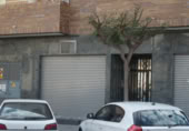 Local comercial
en venda
amb 145m² a Sant Vicent del Raspeig foto