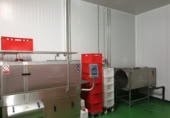 Local comercial Industrial en venta con 1646m² en Málaga foto