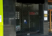 107m² bureaux pour location à Vitoria-Gasteiz, photo