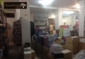 Local comercial
en venda
a Elx foto