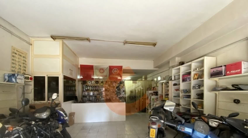 Local comercial