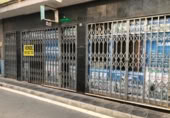  commercial premises for sale in Huércal-Overa, photo