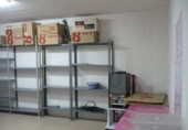 Local comercial
en venda
amb 83m² a Cabrerizos foto