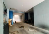Nave Industrial en venta con 300m² en El Puerto de Santa María foto