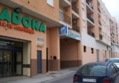  locaux commerciaux pour location à Alcora, photo