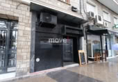  bar pour vente à Madrid, photo