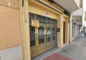 Local comercial
en venda
a Ontinyent, Calle de los Fueros foto