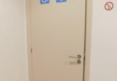 180m² commercial premises for sale in Poio, photo