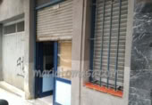 Bar en venta en Bilbao foto