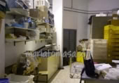  locaux commerciaux pour vente à Baracaldo, photo