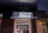  restaurant pour vente à Sestao, photo