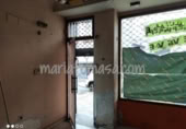 Local comercial en venta en Portugalete foto