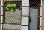 Local comercial en venta en Portugalete foto
