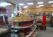  magasin de fruits pour vente à Amorebieta, photo