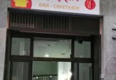  locaux commerciaux pour vente à Alicante, photo