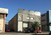  entrepôt industriel pour vente à Elche, photo
