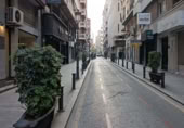 Local comercial en venta con 274m² en Alicante foto