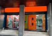  locaux commerciaux pour vente à Bilbao, photo