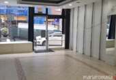  locaux commerciaux pour vente à Bilbao, photo