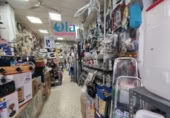 Local comercial en venta con 220m² en Córdoba foto