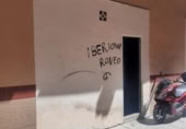 61m² commercial premises for sale in Lorca, photo