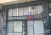158m² commercial premises for sale in Miranda de Ebro, photo