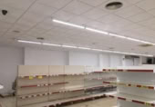 Local comercial en alquiler con 535m² en Lorquí foto