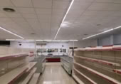 Local comercial en alquiler con 535m² en Lorquí foto