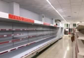 Local comercial en alquiler con 535m² en Lorquí foto