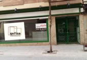 Local comercial
en venda
amb 316m² a Valdepeñas foto