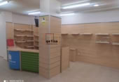 Local comercial
en venda
amb 316m² a Valdepeñas foto