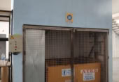 entrepôt industriel pour vente à Petrer, Avenida de la Libertad photo