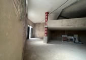  commercial premises for sale in Santa Eulalia del Río, photo