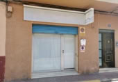  locaux commerciaux pour vente à Almansa, Plaza Santiago Bernabéu photo