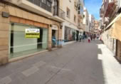 230m² commercial premises for sale in Úbeda, photo