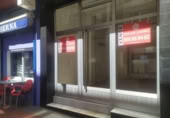 Local comercial en venta con 30m² en Pontevedra foto