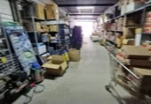 Nave Industrial en venta con 272m² en Jerez de la Frontera foto