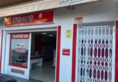 Local comercial en venta en Linares foto