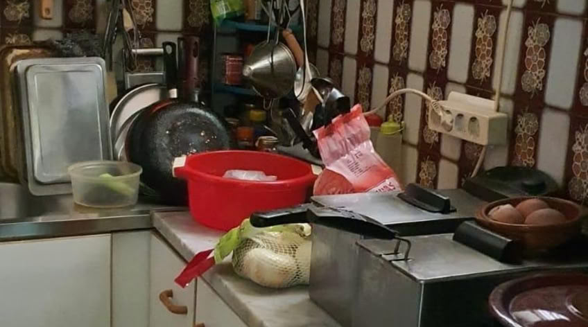 Local comercial