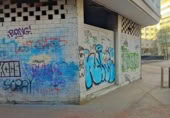130m² commercial premises for sale in Pontevedra, photo